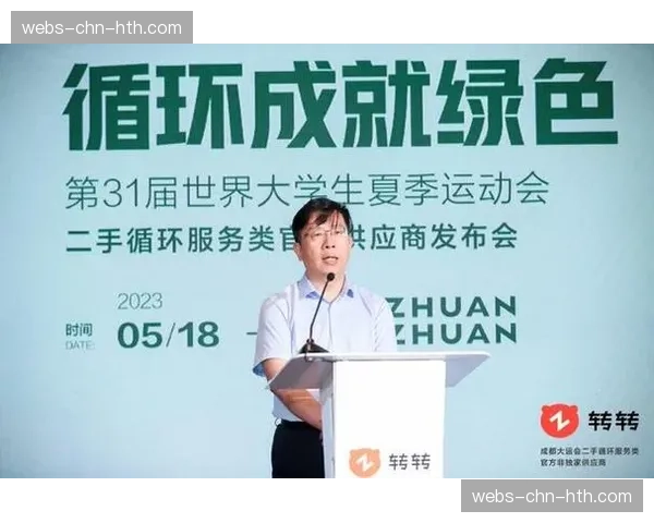 弹性供应链思维引入内容制作，应对突发赛事与需求
